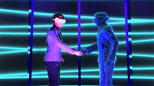 The Metaverse