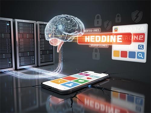 A conceptual illustration of an AI brain connected to servers, a smartphone, and a news headline interface